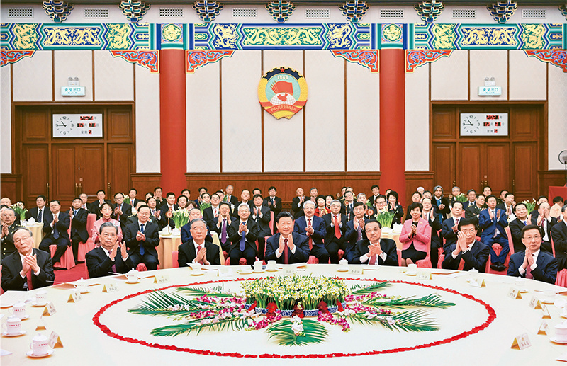 中央政協(xié)工作會(huì )議04.jpg