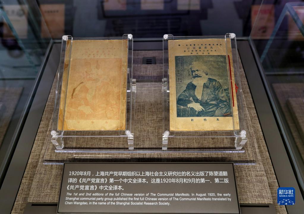 習主席讀書(shū)故事03.jpg