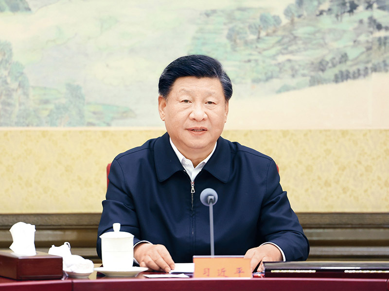 二十屆中央政治局第四次集體學(xué)習01.jpg
